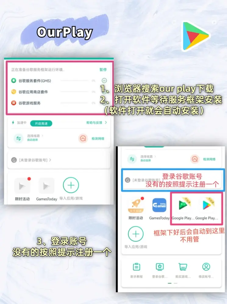 ta97app官网下载截图1